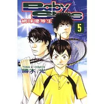 博客來 Baby Steps 網球優等生 8 博客來 Baby Steps 網球優等生 8