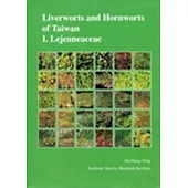 Liverworts and Hornworts of Taiwan I.Lejeuneaceae(精)