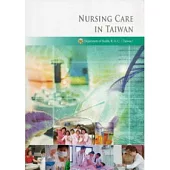 Nursing Care in Taiwan
