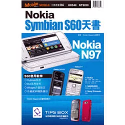 博客來 nokia symbian s60天書
