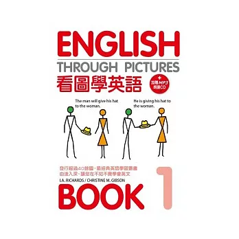 看圖學英語 BOOK 1(附1MP3)