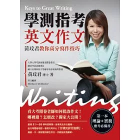 åå®¢ä¾ å¸æ¸¬æèè±æä½æ é»çåæä½ é«å坫使巧