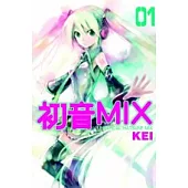 UNOFFICAL初音MIX 1