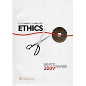 Government Employee Ethics White Paper 2009