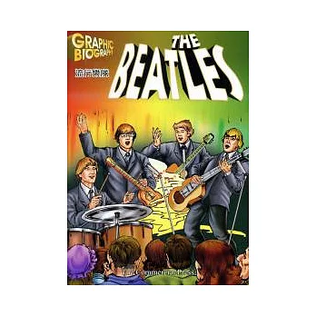 流行樂隊The Beatles