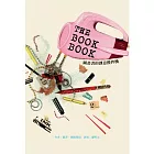 The Book Book：圖畫書的創意攪拌機