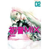 UNOFFICAL初音MIX 2