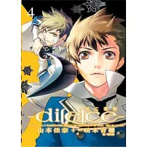 博客來 蜘蛛女 01 博客來 蜘蛛女 01