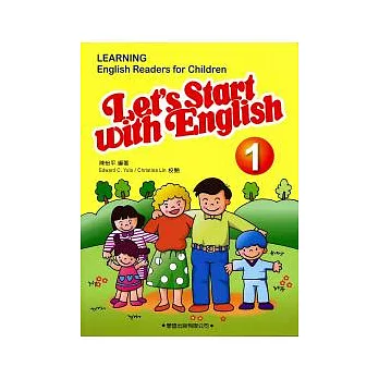 學習兒童美語讀本1(書+MP3)
