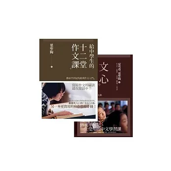 博客來