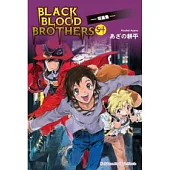 BLACK BLOOD BROTHERS S4