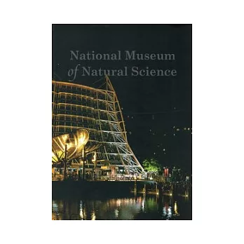 National Museum of Natural Science