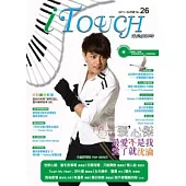 iTouch就是愛彈琴26(附1CD)