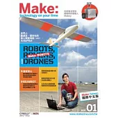 Make：Technology on Your Time(國際中文版)01