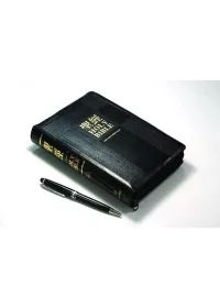 聖經：KJV和合本軟皮拉鍊(黑色金邊)(中英)（不含筆）