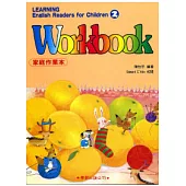 兒童美語讀本Workbook2