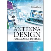 ANTENNA DESIGN FOR MOBILE DEVICES