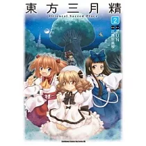 博客來 東方三月精strange And Bright Nature Deity 01 博客來 東方三月精strange And Bright Nature Deity 01
