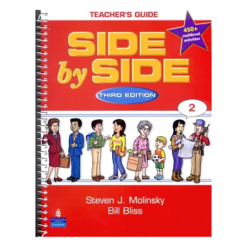 Side by Side Teacher’s Guide (2), 3/e Revised