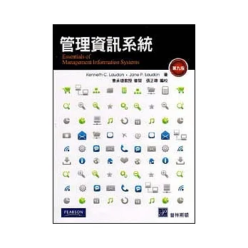 博客來