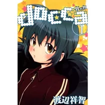 博客來 Soul Gadget Radiant 靈魔武裝 光5 博客來 Soul Gadget Radiant 靈魔武裝 光5