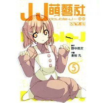 博客來 玲瓏館營業中1 博客來 玲瓏館營業中1