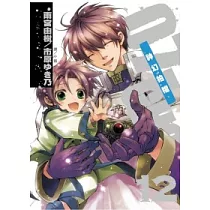 博客來 07 Ghost 神幻拍檔 17 完 博客來 07 Ghost 神幻拍檔 17 完