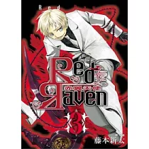 博客來 Red Raven 赤翼天使 1 博客來 Red Raven 赤翼天使 1