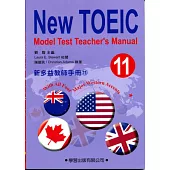 新多益教師手冊(11)附CD【New TOEIC Model Test Teacher’s Manual】