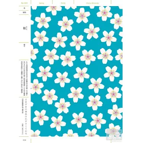 博客來 四季和風素材集 附dvd Rom 博客來 四季和風素材集 附dvd Rom