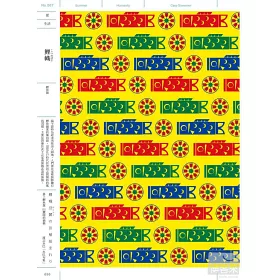 博客來 四季和風素材集 附dvd Rom 博客來 四季和風素材集 附dvd Rom