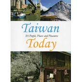Taiwan Today：It’s People，Places and Pleasure(台灣宏觀電視文宣短片合輯英中文版) [DVD]