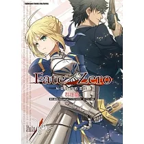 博客來 Fate Hollow Ataraxia短篇漫畫精選集 愉快的日常生活篇 博客來 Fate Hollow Ataraxia短篇漫畫精選集 愉快的日常生活篇