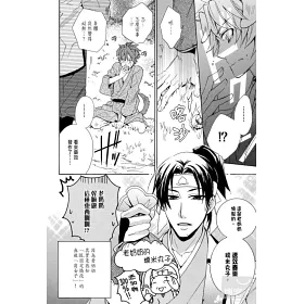 博客來 世界bl妄想童話 01 博客來 世界bl妄想童話 01