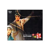 湖南省湘劇院DVD