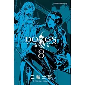 DOGS獵犬BULLETS&CARNAGE 8