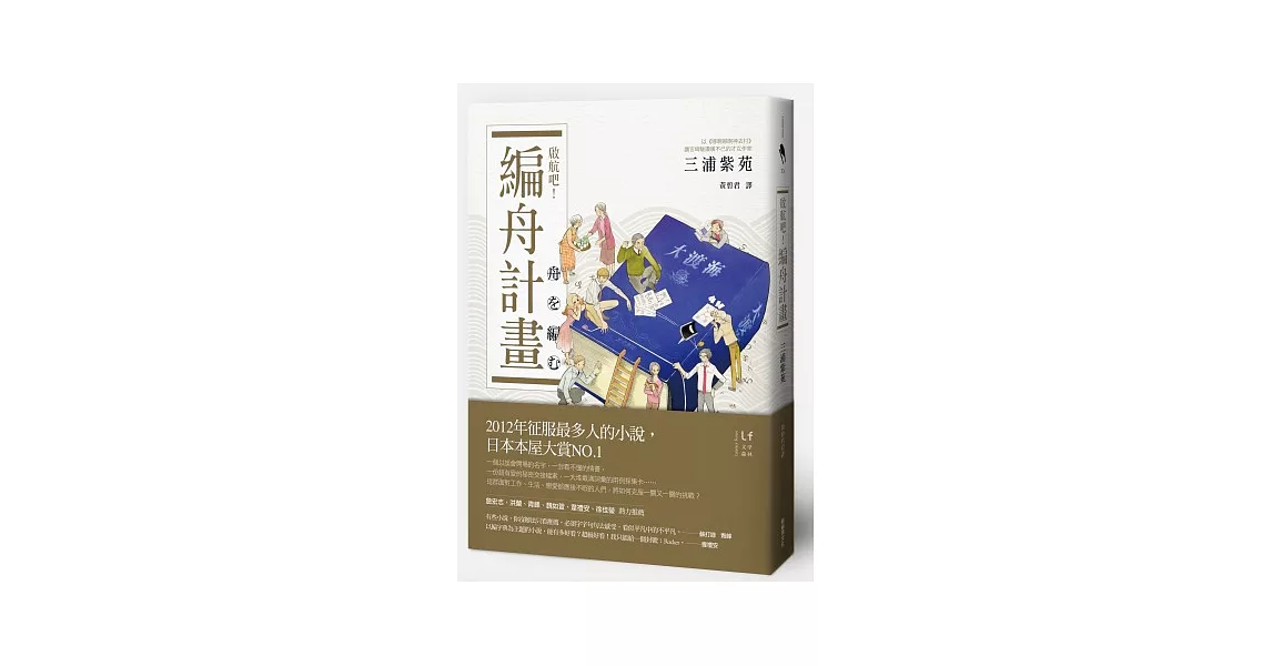 Re 討論 給湘北一個curry 湘北可以得全國冠軍吧 Ptt推薦c Chat Re 討論 給湘北一個curry 湘北可以得全國冠軍吧 Ptt推薦c Chat