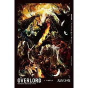 OVERLORD (1) 不死者之王