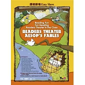 Readers Theater Aesop’s fables(+2CD)