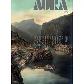 AURA 05：山水