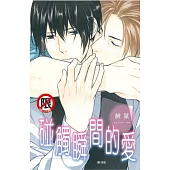 博客來 中文電子書 出版社專區 長鴻出版社 新書上架 博客來 中文電子書 出版社專區 長鴻出版社 新書上架