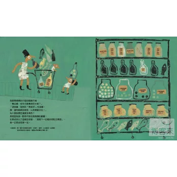 跟選舉&投票有關的繪本3+ 跟選舉&投票有關的繪本3+