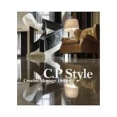 C.P.Style清平調