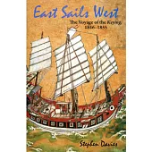 East Sails West：The Voyage of the Keying, 1846-1855