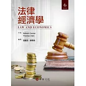 法律經濟學(Cooter/Law and Economics 6/e)