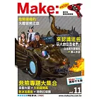 Make：Technology on Your Time國際中文版11