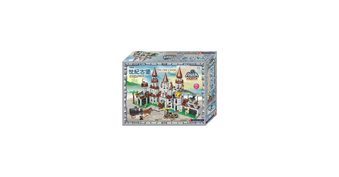 世紀古堡(747pcs)