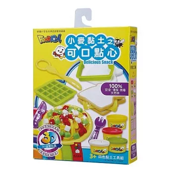 小麥黏土之可口點心-FOOD超人