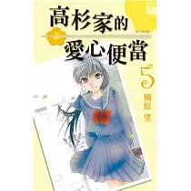 博客來 連鎖modern Enigma 柳原望短篇集 全 博客來 連鎖modern Enigma 柳原望短篇集 全