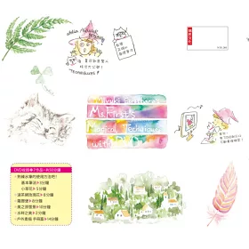 博客來 杉原美由樹の水彩色鉛筆技法 最基本 最好玩的魔法46堂課 附dvd 博客來 杉原美由樹の水彩色鉛筆技法 最基本 最好玩的魔法46堂課 附dvd